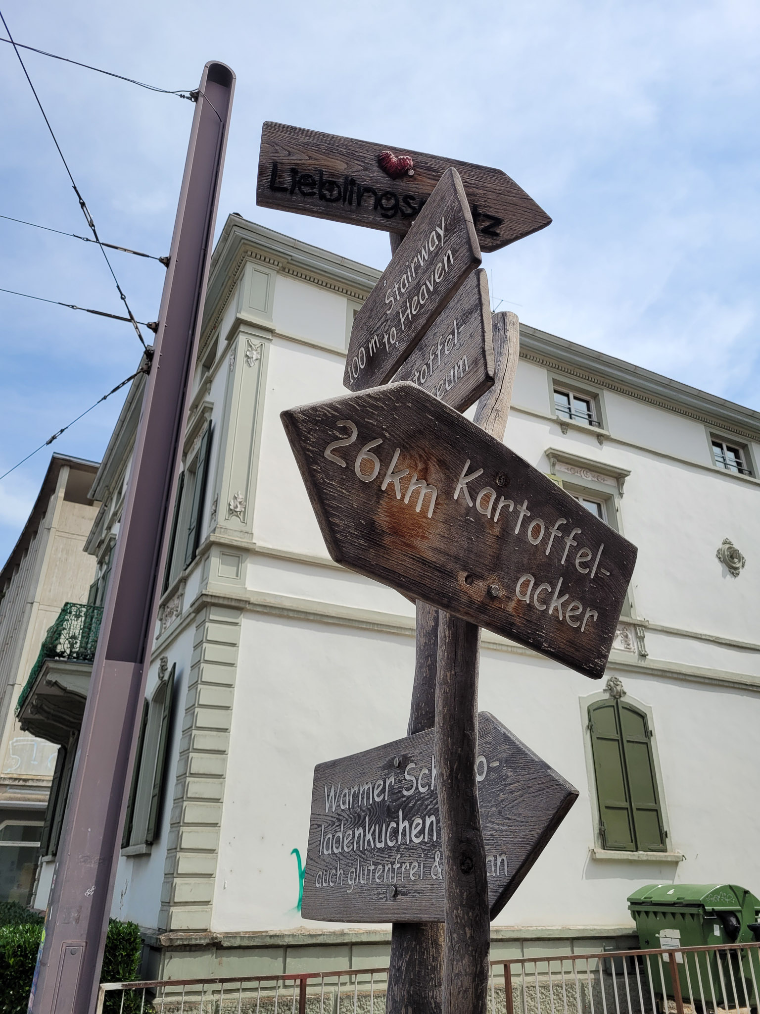 20220814135310 20220814 135310